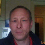  ,   Sergei, 53 ,   