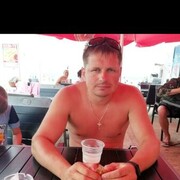 ���������� �����-���������, ���� ������� ����, 42 ����, ������������ ��� ������, ����� � ���������