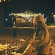 ���������� �����, �����