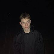  ,   , 20 ,   ,   