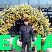 ���������� ������, ���� ������� �������, 37 ���, ������������ ��� ����� � ���������