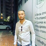 ���������� �������, ���� ������� Dov, 31 ���, ������������ ��� ������, ����� � ���������