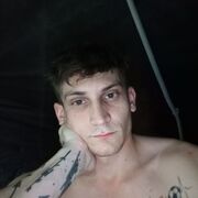 ���������� �������, ���� ����� ���������, 23 ����, ������������ ��� ������, ���������