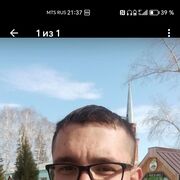 ���������� ������������, ���� ������� ����, 26 ���, ������������ ��� ������, ����� � ���������