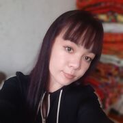  ,  Aru, 21