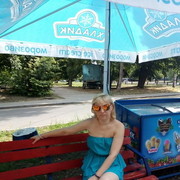 ���������� �������, ���� ������� �����, 43 ����, ������������ ��� ����� � ���������, c�������� ���������