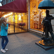 ���������� ������� ��������, ���� ������� �����, 46 ���, ������������ 