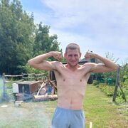  ,  Maks, 26