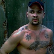  ,   Andruxa, 33 ,   ,   , c 