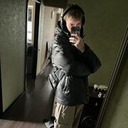 ���������� ������, ���� ����� ������, 20 ���, ������������ ��� ������, ����� � ���������