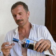 ���������� ����, ���� ������� ������, 59 ���, ������������ ��� ����� � ���������, c�������� ���������