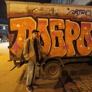  ,   ˸, 25 ,   ,   