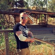 ���������� ����, ���� ������� ����, 33 ����, ������������ ��� ������, ����� � ���������, c�������� ���������