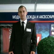 ���������� �����, ���� ������� ��������, 43 ����, ������������ ��� ������, ����� � ���������