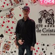 ���������� �����, ���� ������� ������, 48 ���, ������������ ��� ������, ����� � ���������