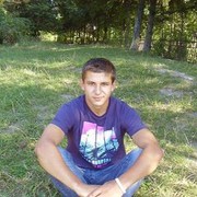 ���������� �����, ���� ������� ����, 33 ����, ������������ ��� ������