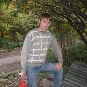  ,   Denis, 42 ,   ,   , c , 