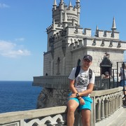 ���������� �����, ���� ������� ����, 42 ����, ������������ ��� ������, ����� � ���������, c�������� ���������