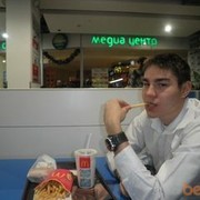 ���������� ��������������, ���� ������� �������, 32 ����, ������������ ��� ������, ����� � ���������, c�������� ���������, ���������