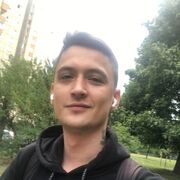 ���������� �����, ���� ������� ���������, 29 ���, ������������ ��� ������, ���������