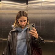 ���������� ��������, ���������