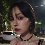 ���������� ������, ���� ������� ����, 21 ���, ������������ ��� ������, ����� � ���������