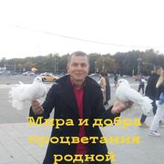  -,   , 46 ,   c 