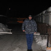 ���������� ����, ���� ������� ����, 53 ����, ������������ ��� ������