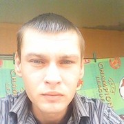 ���������� �����, ���� ������� Sasha, 45 ���, ������������ ��� ������, ����� � ���������, c�������� ���������