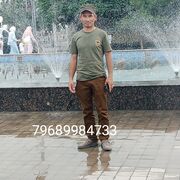 ���������� ��������, ���� ������� ��������, 47 ���, ������������ ��� ����� � ���������, c�������� ���������