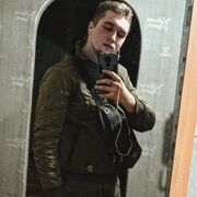 ���������� ������, ���� ������� ��������, 26 ���, ������������ ��� ������, ����� � ���������