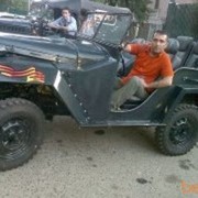 ���������� �������, ���� ������� �����, 45 ���, ������������ ��� ������, ����� � ���������, c�������� ���������