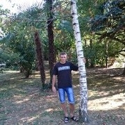 ���������� ����, ���� ������� �����, 44 ����, ������������ ��� ������, ����� � ���������, c�������� ���������