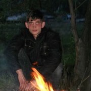 ���������� ��������, ���� ������� ����, 43 ����, ������������ ��� ������, ����� � ���������, c�������� ���������