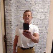 ���������� ������, ���� ������� �������, 52 ����, ������������ ��� ����� � ���������