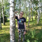  ,   , 44 ,   ,   , c , 