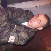  ,   , 38 ,  