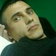 ���������� ���������, ���� ������� ����, 29 ���, ������������ ��� ������, ����� � ���������, c�������� ���������, ���������