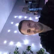 ���������� ���������, ���� ������� ���������, 44 ����, ������������ ��� ������, ����� � ���������, c�������� ���������