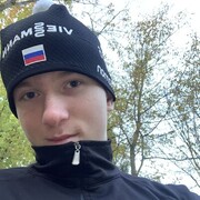  ,   Alex, 20 ,   ,   