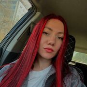 ���������� ������������, ���������