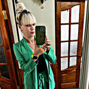 ���������� ������, ���� ������� ����, 31 ���, ������������ ��� c�������� ���������, ���������