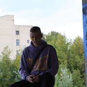 ���������� �����, ���� ����� ����, 20 ���, ������������ ��� ������, ����� � ���������