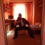 ���������� ������������, ���� ������� �����, 53 ����, ������������ ��� ����� � ���������