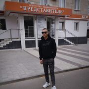 ���������� �������, ���� ������� ���, 34 ����, ������������ ��� c�������� ���������