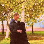 ���������� ������, ���� ������� �������, 44 ����, ������������ ��� ����� � ���������, c�������� ���������