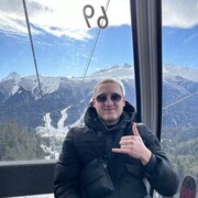 ���������� ������-��-����, ���� ������� ����, 32 ����, ������������ ��� ������, ����� � ���������