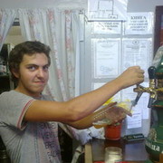 ���������� �����, ���� ������� ������, 34 ����, ������������ ��� ������, ����� � ���������, c�������� ���������