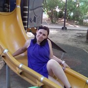 ���������� ������, ���� ������� ����, 41 ���, ������������ 