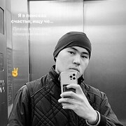 ���������� ������, ���� ����� �����, 24 ����, ������������ ��� ������, ����� � ���������, ���������